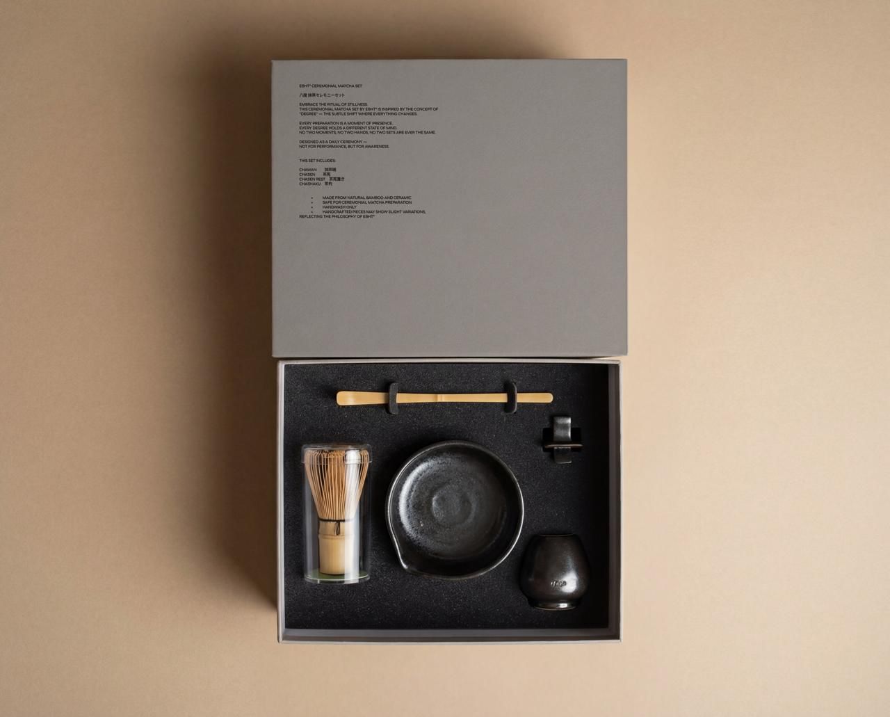 Ceromonical Matcha Set